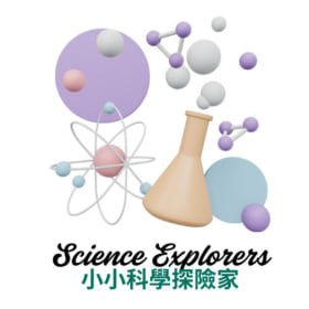 The Little Science Explorers 小小科學探險家(K-2年級) item