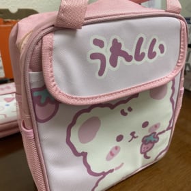 Lunch Bag item