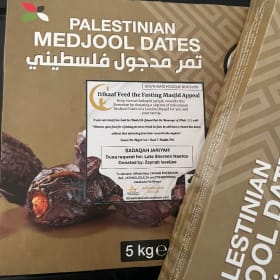 Photo of Yaffa Palestinian Medjoul Dates 5kg