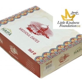 Photo of Classic Medjoul Dates 5kg