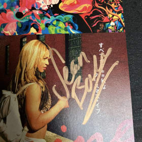 TANGERINE JAPANESE MINI POSTER 7x10 IN SIGNED BY SEAN BAKER item