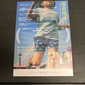 THE FLORIDA PROJECT MINI POSTER 7x10 IN SIGNED BY SEAN BAKER item
