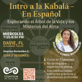 INTRO KABBALAH - ESPANOL (7 SESIONES) item