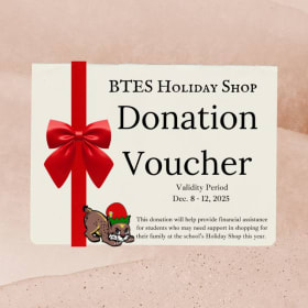 Donation Voucher item