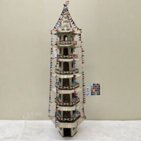 Sponsor an Object: Pagoda and Garden Paper Sculpture item