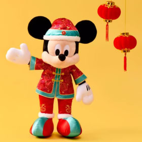 [Kids Activities] $150 Disney GC + Year of the Snake Mickey item