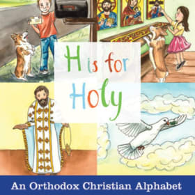 H Is for Holy: An Orthodox Christian Alphabet item