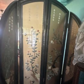 Asian Circular Screen item