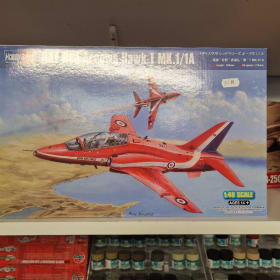 Hobby Boss BAE Hawk T Mk.1/1A item