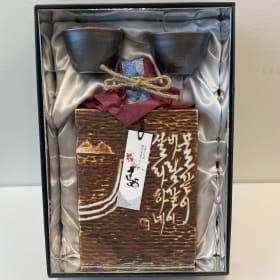 Coffret Shoju et verres de dégustation item