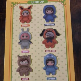 BLIND BOXES! Have a Seat Labubu & Naruto Beast Party Series item