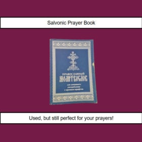 Slavonic prayer book item