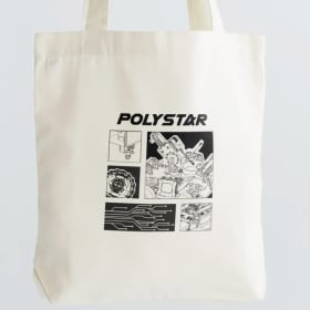 Sac réutilisable (Tote Bag) #2 item