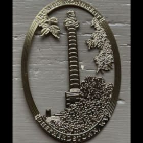 2017 - Rumsey Monument item