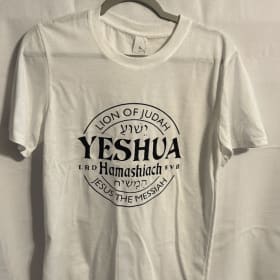 Lion of Judah T-shirt item