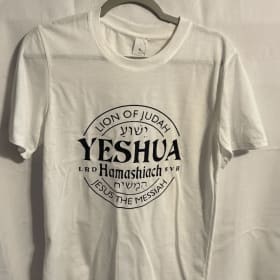 Lion of Judah T-shirt item