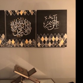 Islamic Wall Art - Large (middle) 30"x24" item