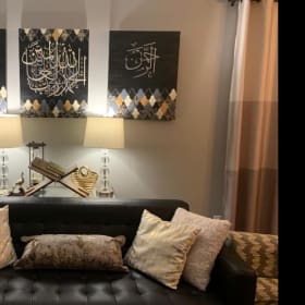 Islamic Wall Art - “Al Rahman” Large item