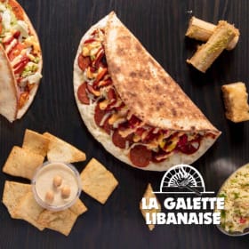 Cartes-cadeaux || La Galette Libanaise item