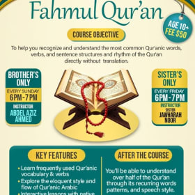 Fahmul Qur'an (Sister's Registration) item