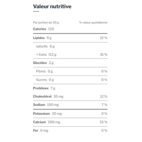 Cheddar en grain Le P’tit Frais 500gr item