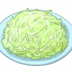 Accompagnement: Salade de chou item