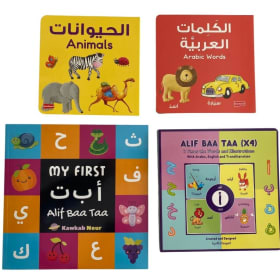 Baby Book Package item