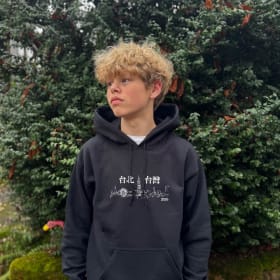 Adult XS Hoodie item