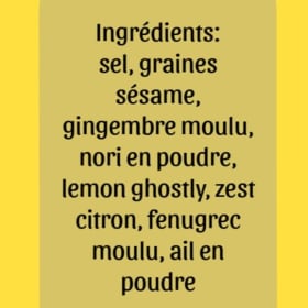 Kamirari (60 g) item