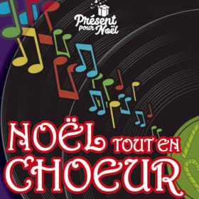 Cahier Présent pour Noël 2025 item