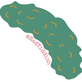 STICKER: Juicy Heymish Pickle זאַפֿטיקע הײמישע אוגערקע item