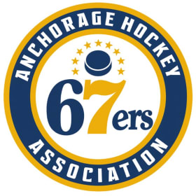 12U 67ers Basket #1 Hockey Wreath item