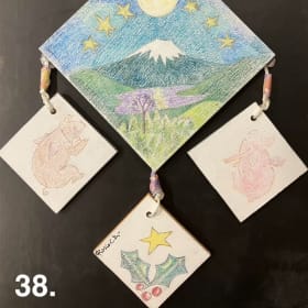 by Rosie Christmas item