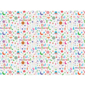 Eid Mubarak Wrapping Paper Sheets - Pack of 10 item