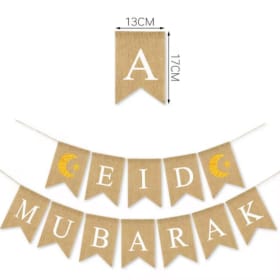 Eid Mubarak Banner - linen item