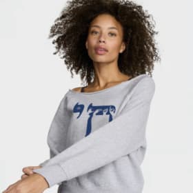 Gray Chai Sweatshirt item