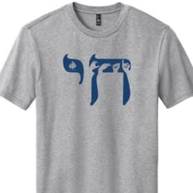 Gray Chai T-shirt item