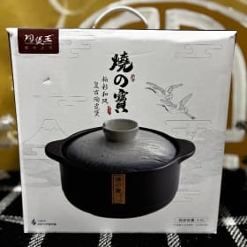 Item # 27 - Japanese Earthen Pot (3L) item