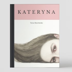 Illustrated "Kateryna" by Taras Shevchenko (Knoxville) item