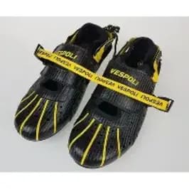 Rowing Shoes item
