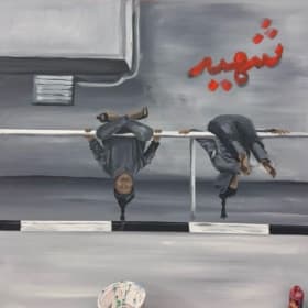 Waiting at the Hospital item