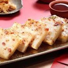 臘味蘿蔔糕 (兩底) item