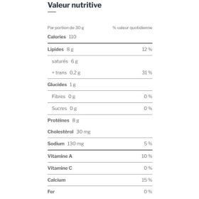 La Brique pizza mozzarella 730gr item