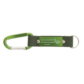 Porte clé CCIS item