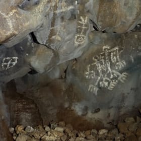 Second Installment item