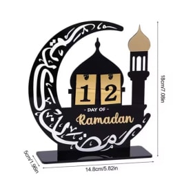 Ramadan Tabletop Countdown Calendar - Black item