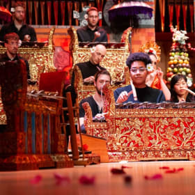 Classe de musique balinaise - Tarif Soutien item