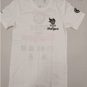 Ten80 Chargers (White) item