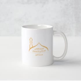 Tasse de café CCIS item
