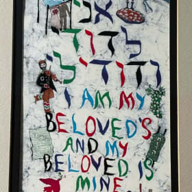 Ani L'dodi (I am my beloved's) Lithograph item